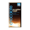 Plamil-dairy-free-no-added-sugar-chocolate.gif